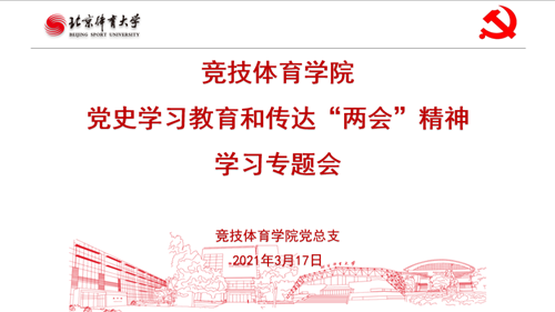 PG电子·仿照器(试玩游戏)官方网站