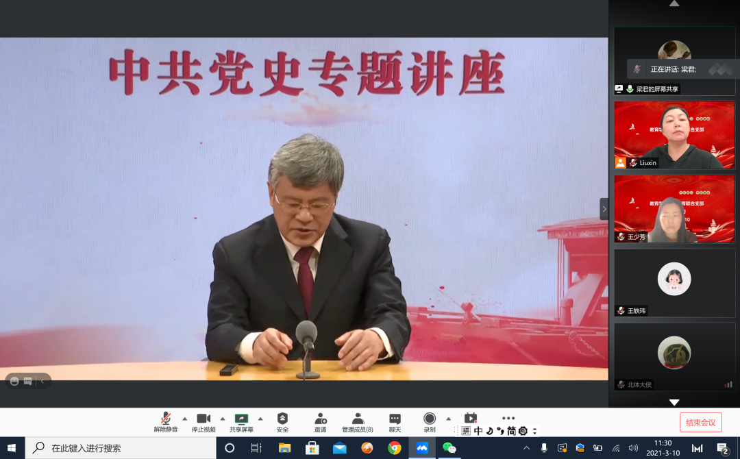 PG电子·仿照器(试玩游戏)官方网站