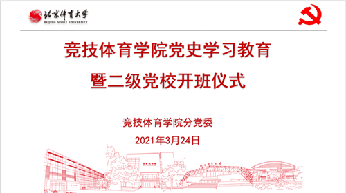 PG电子·仿照器(试玩游戏)官方网站