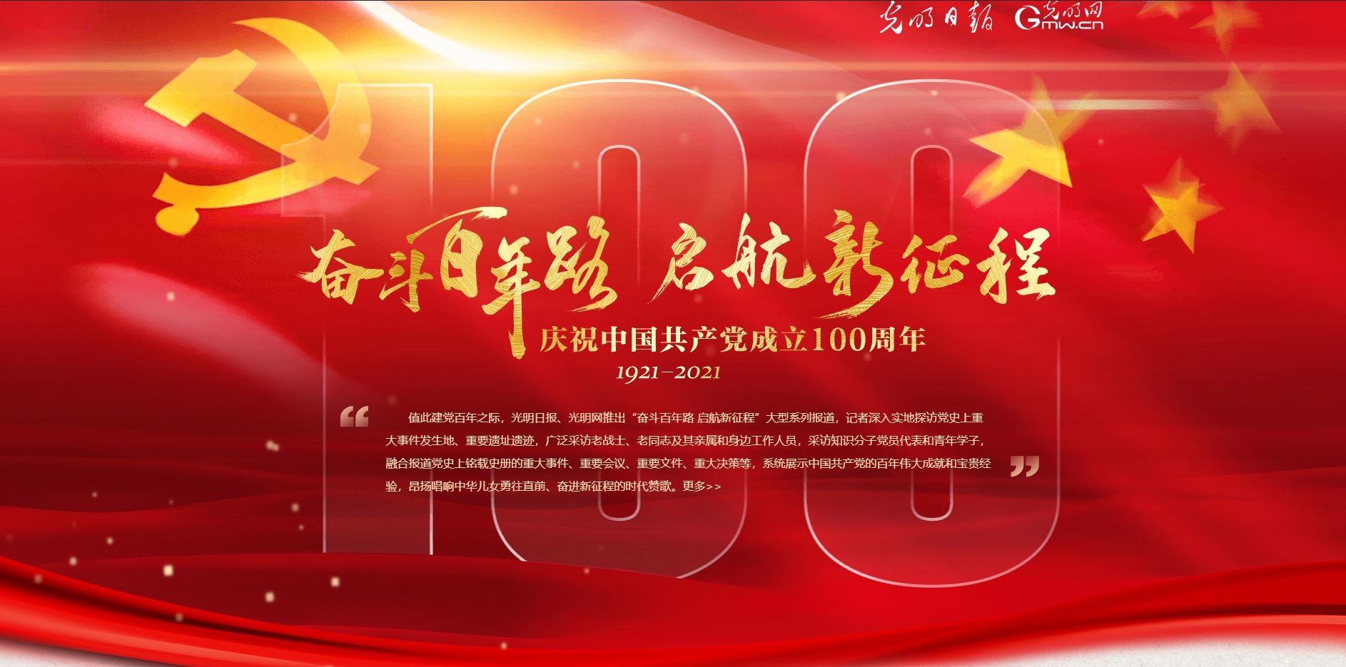 PG电子·仿照器(试玩游戏)官方网站