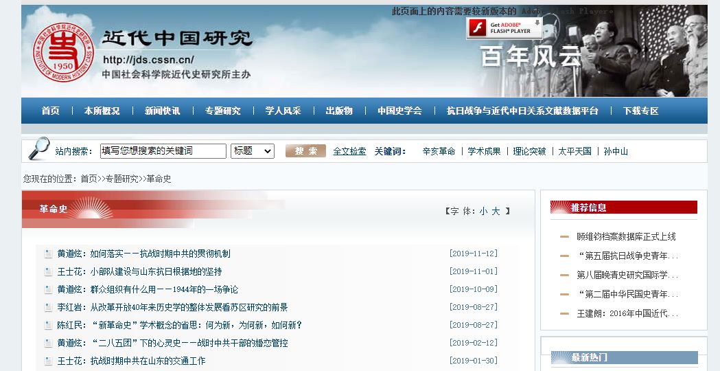 PG电子·仿照器(试玩游戏)官方网站