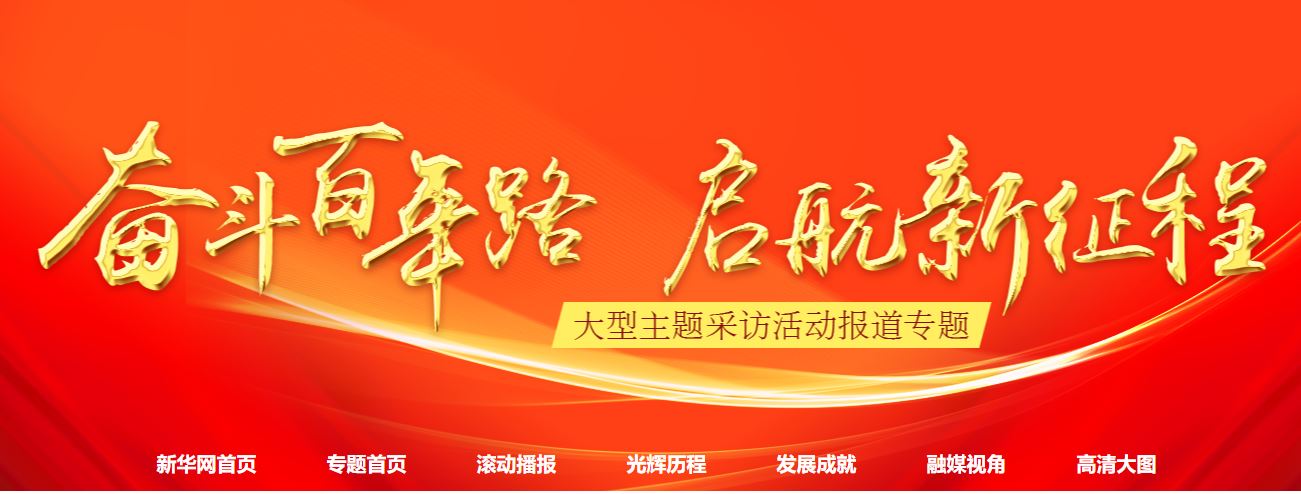 PG电子·仿照器(试玩游戏)官方网站