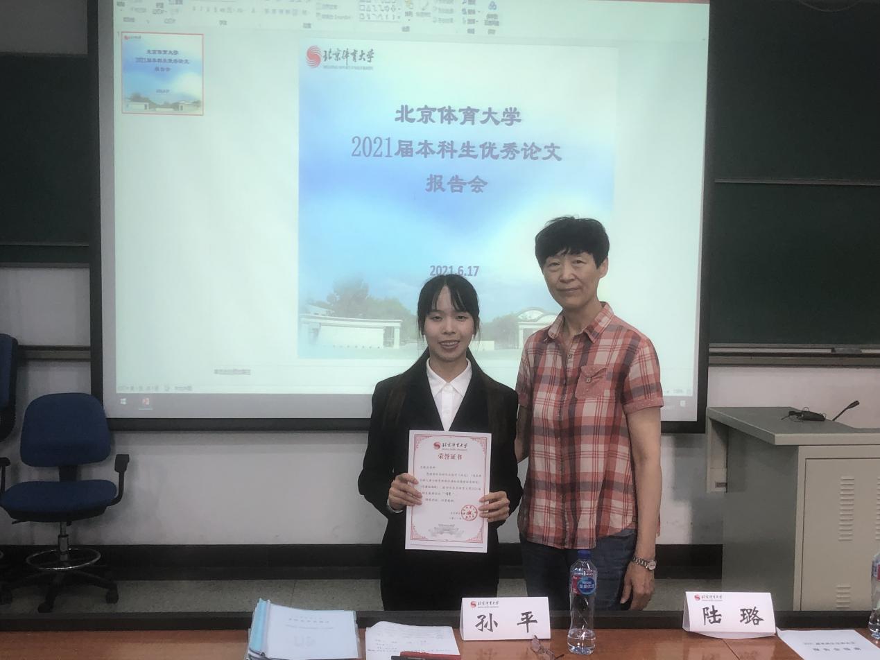 PG电子·仿照器(试玩游戏)官方网站