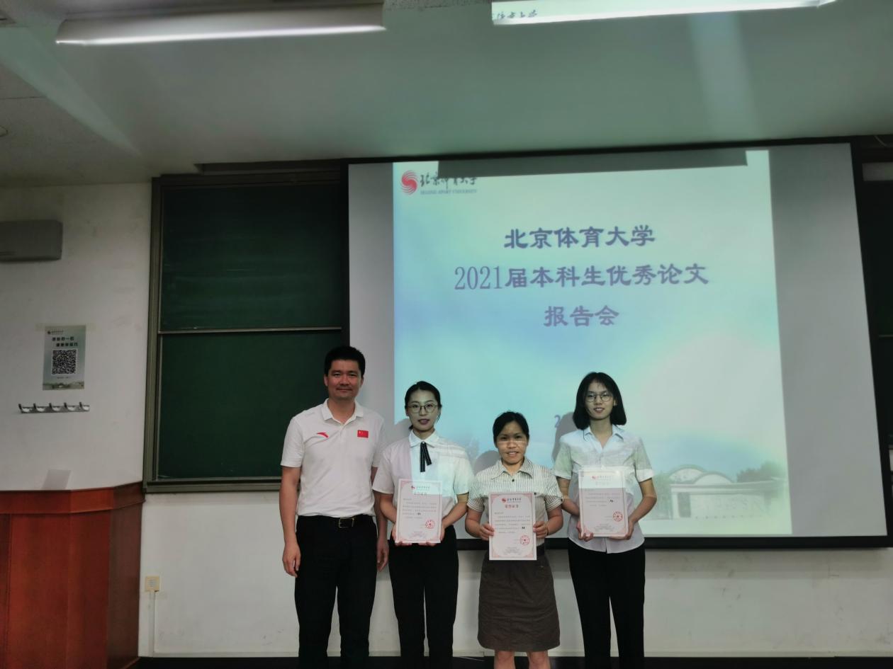 PG电子·仿照器(试玩游戏)官方网站