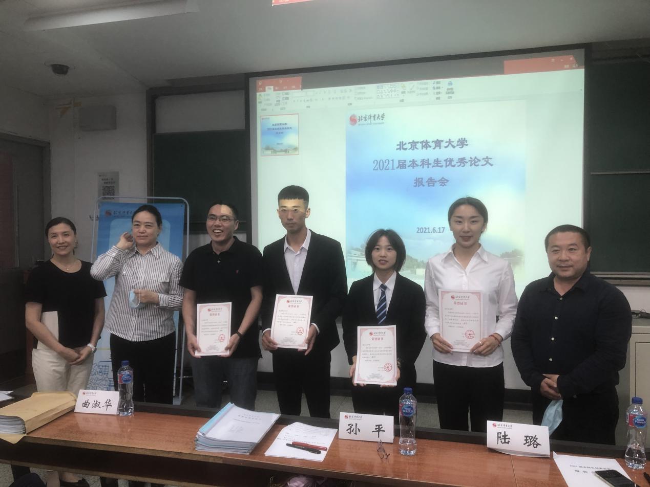 PG电子·仿照器(试玩游戏)官方网站