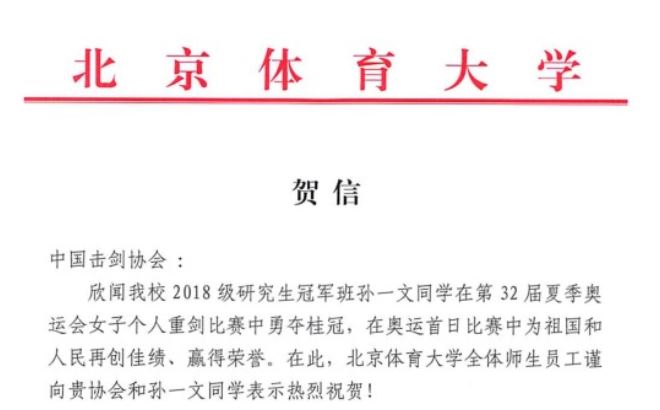 PG电子·仿照器(试玩游戏)官方网站