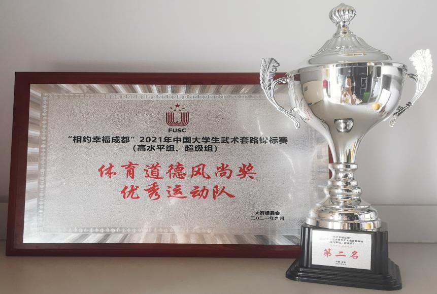 PG电子·仿照器(试玩游戏)官方网站