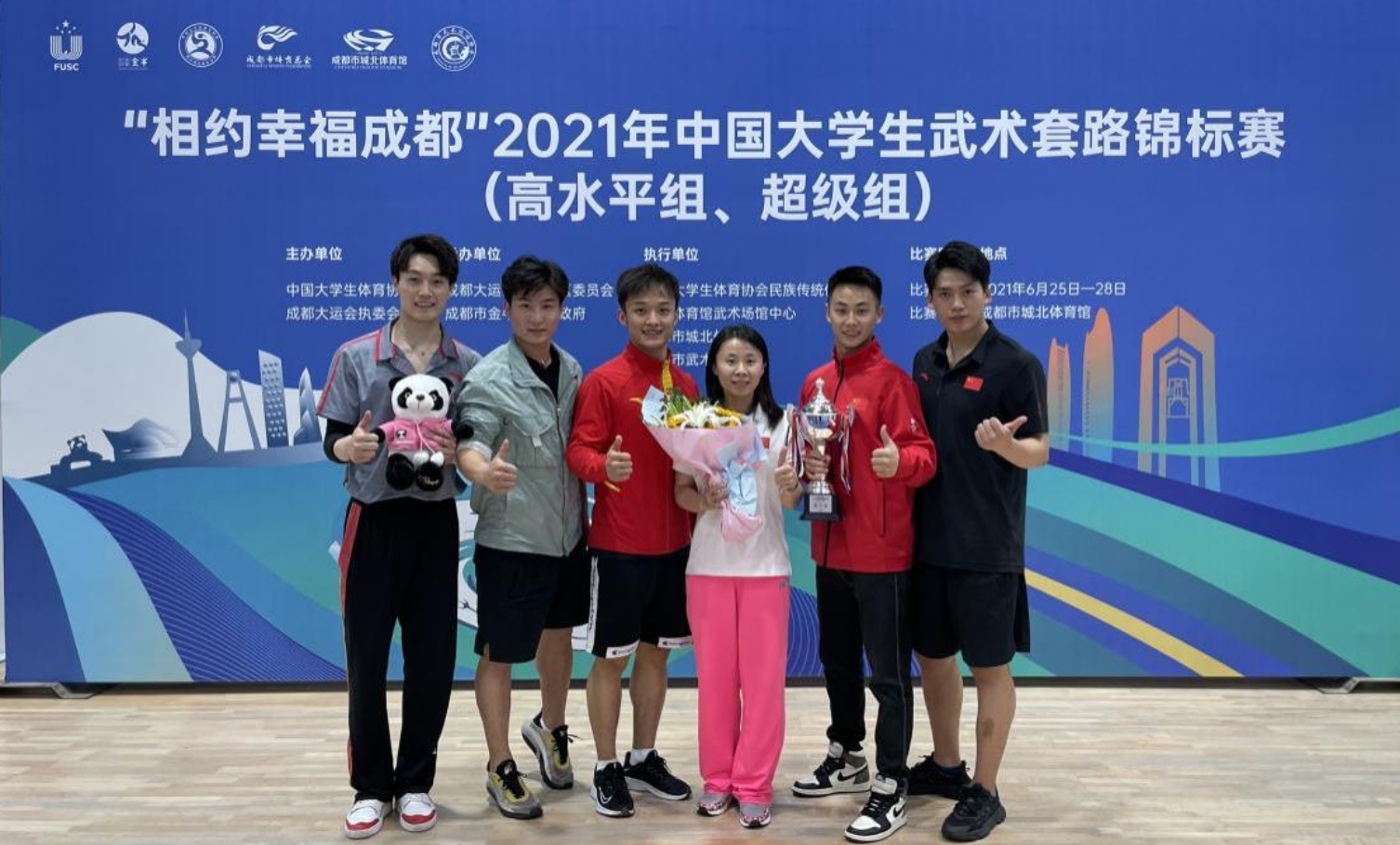 PG电子·仿照器(试玩游戏)官方网站