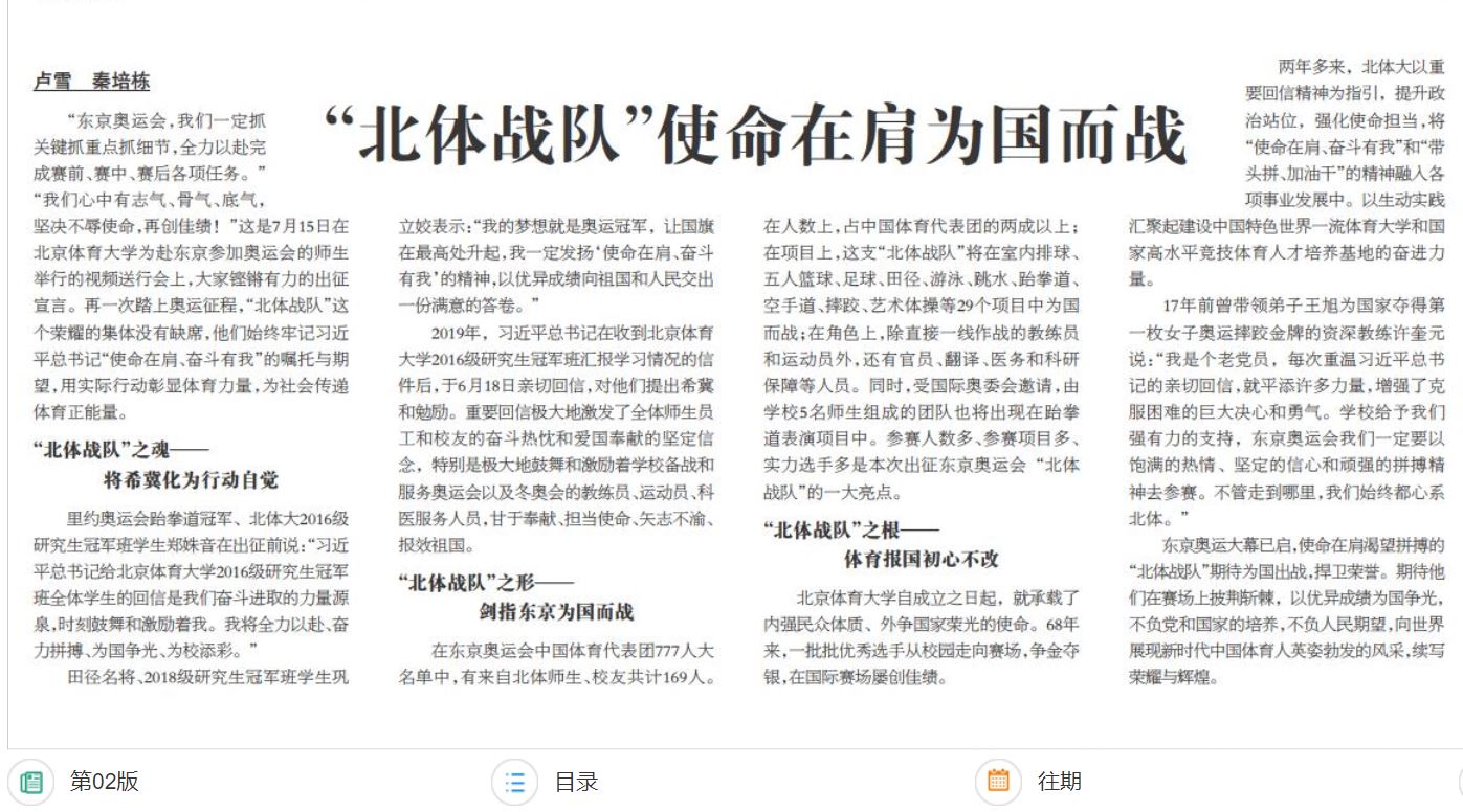 PG电子·仿照器(试玩游戏)官方网站