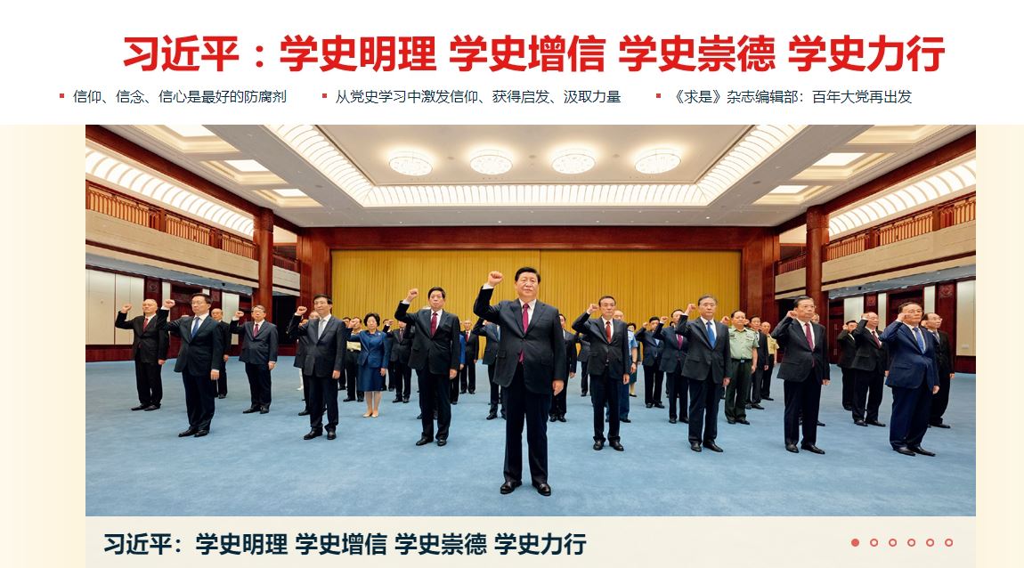 PG电子·仿照器(试玩游戏)官方网站