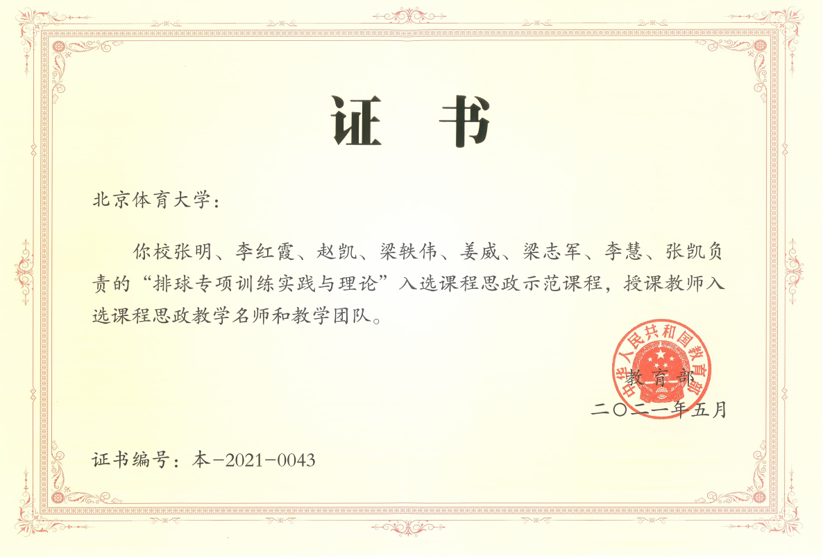 PG电子·仿照器(试玩游戏)官方网站