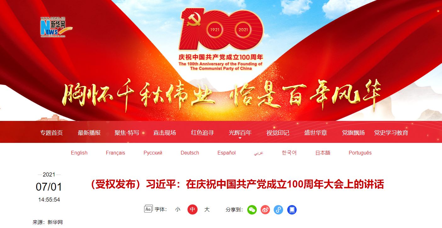 PG电子·仿照器(试玩游戏)官方网站