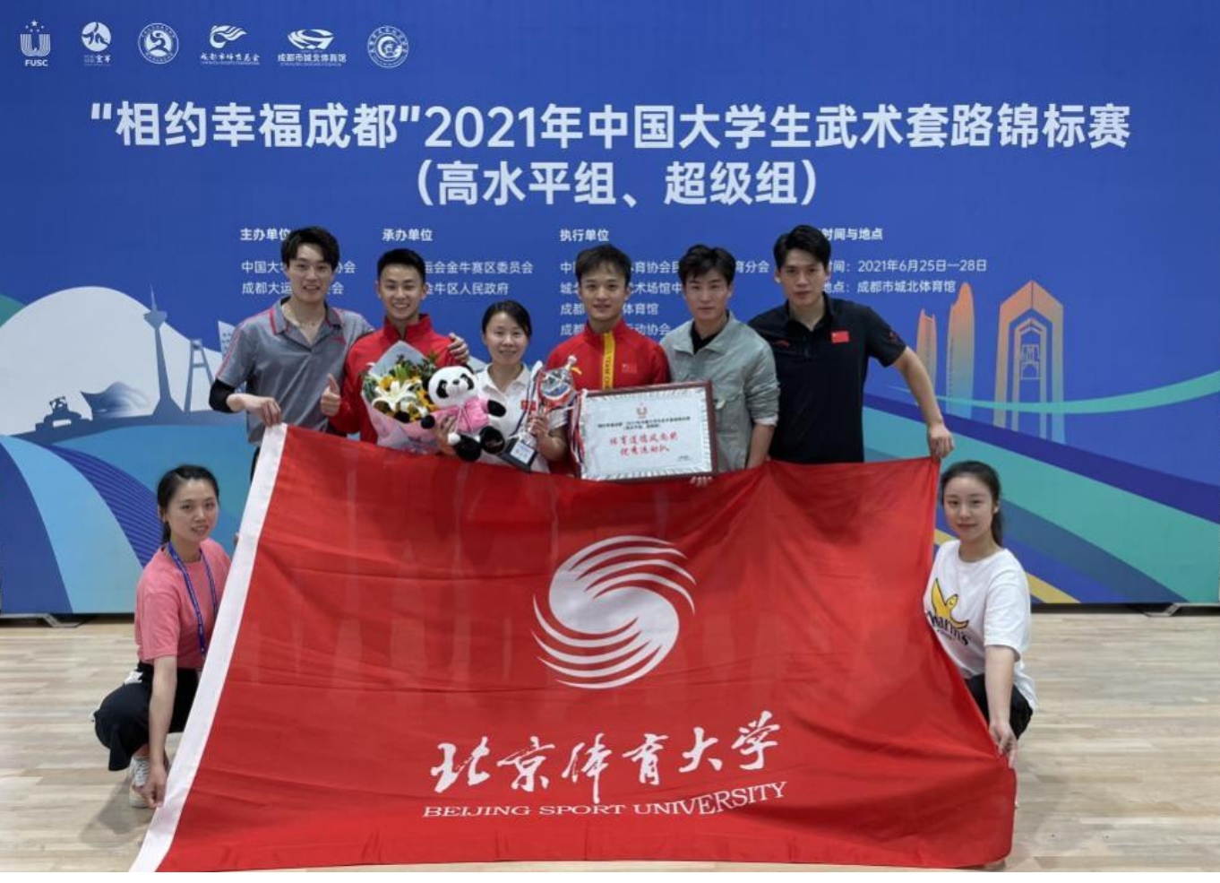 PG电子·仿照器(试玩游戏)官方网站