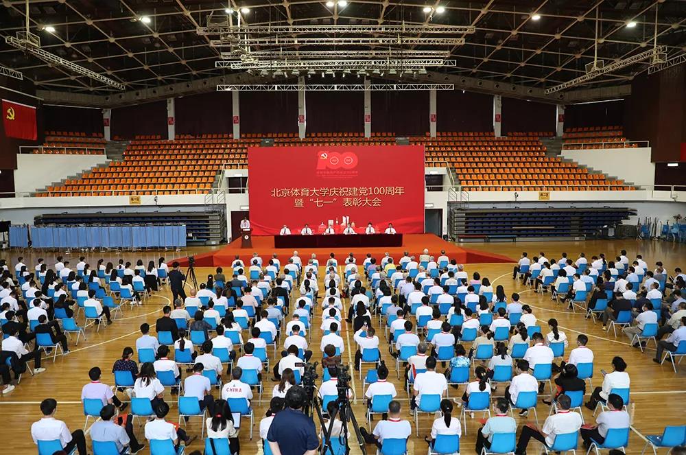 PG电子·仿照器(试玩游戏)官方网站