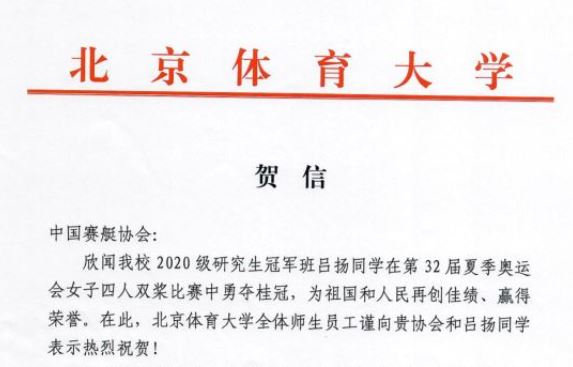 PG电子·仿照器(试玩游戏)官方网站