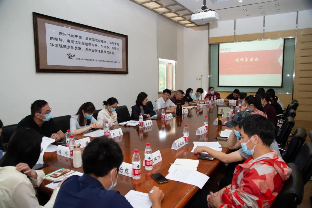 PG电子·仿照器(试玩游戏)官方网站