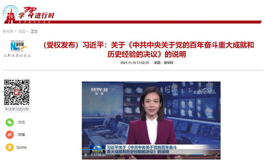 PG电子·仿照器(试玩游戏)官方网站