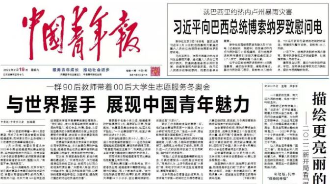 PG电子·仿照器(试玩游戏)官方网站