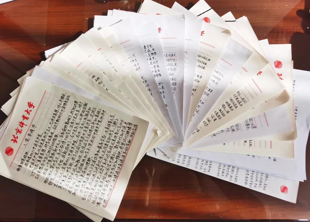 PG电子·仿照器(试玩游戏)官方网站