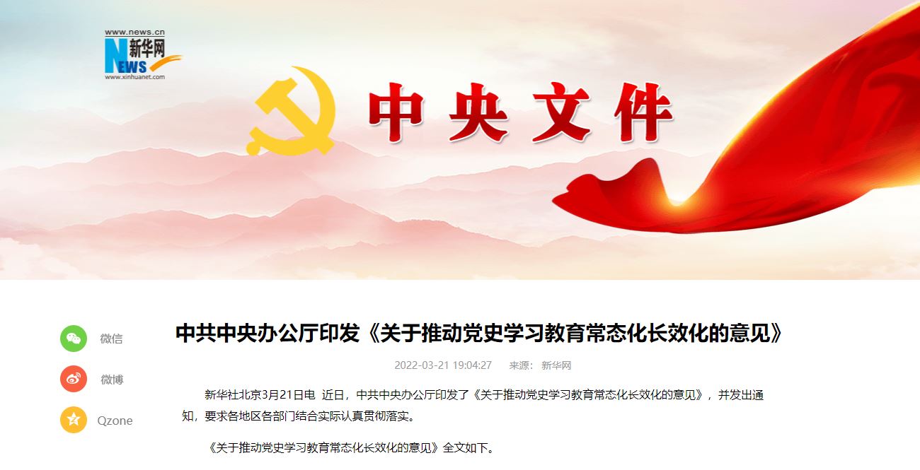 PG电子·仿照器(试玩游戏)官方网站