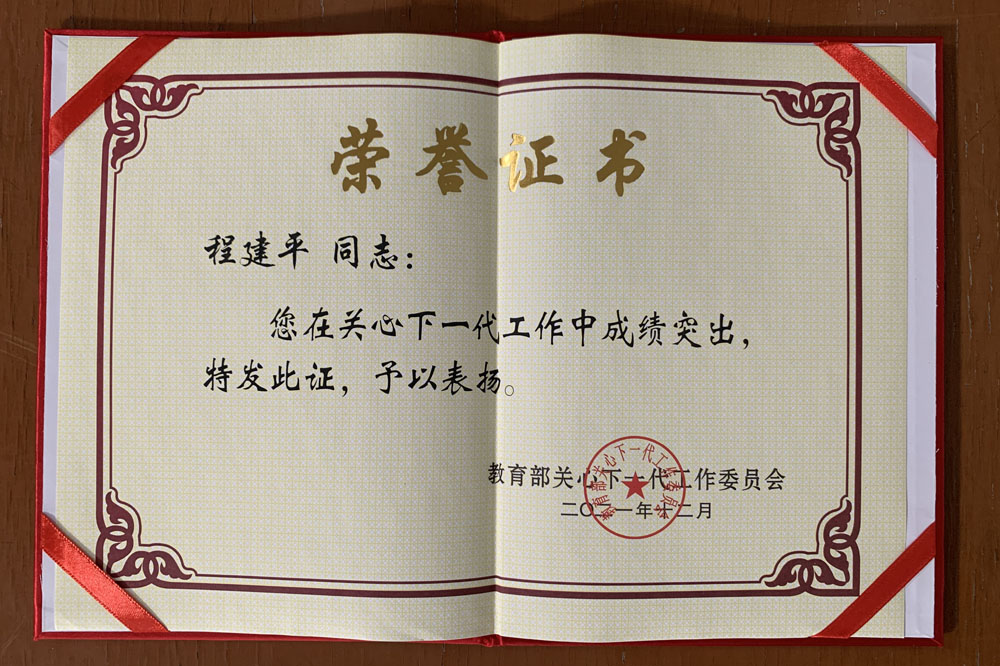 PG电子·仿照器(试玩游戏)官方网站