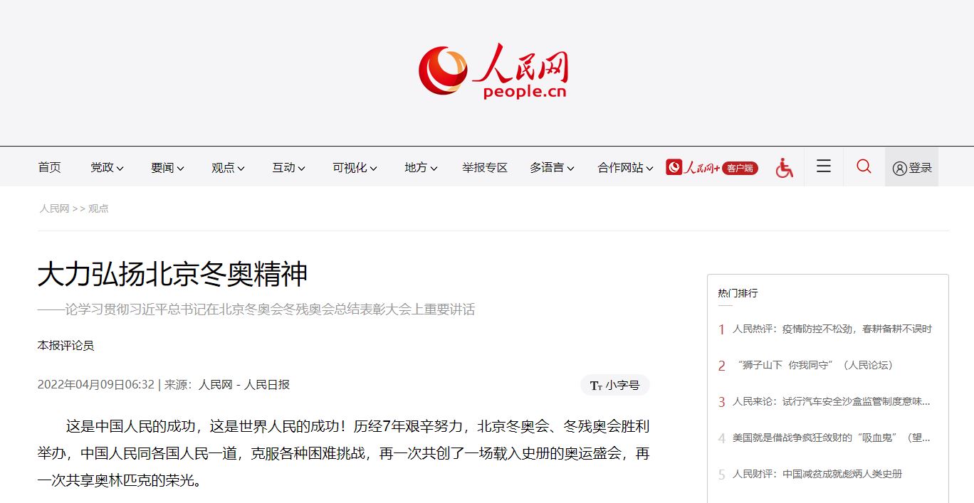 PG电子·仿照器(试玩游戏)官方网站