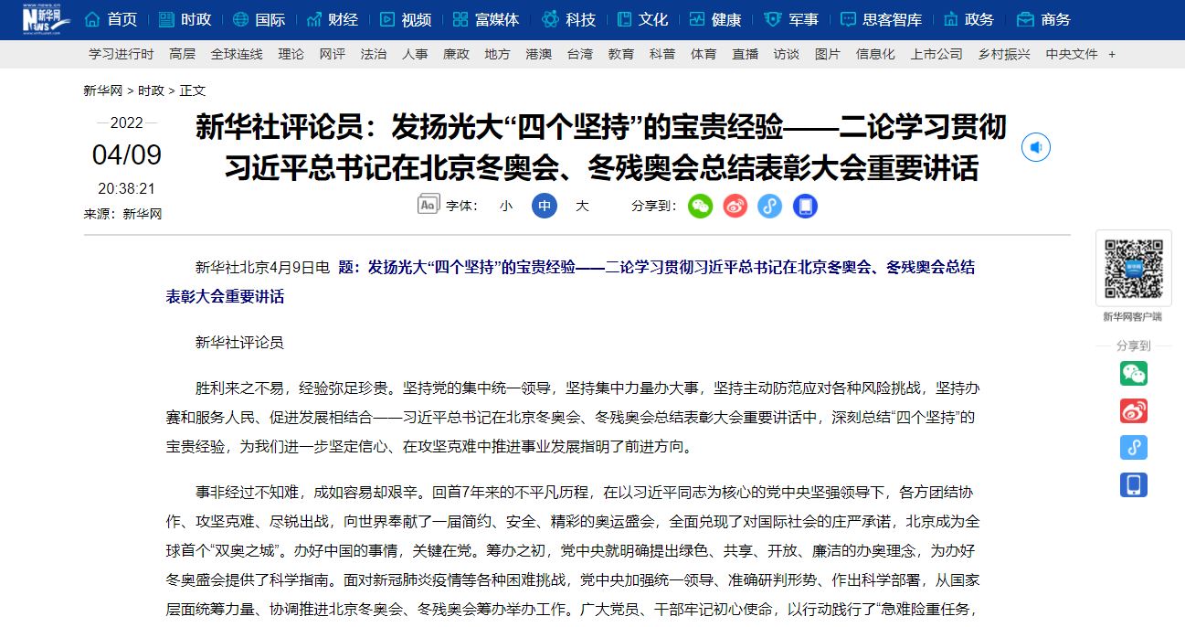 PG电子·仿照器(试玩游戏)官方网站