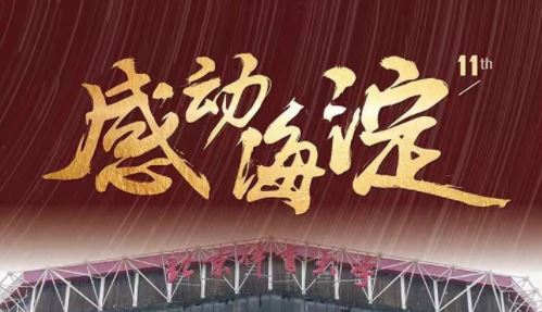 PG电子·仿照器(试玩游戏)官方网站