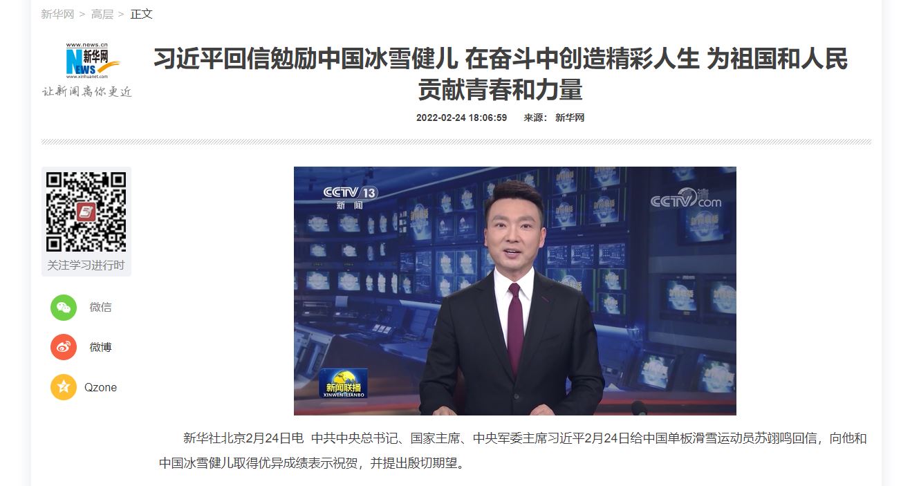 PG电子·仿照器(试玩游戏)官方网站