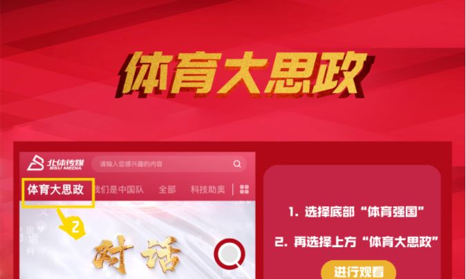 PG电子·仿照器(试玩游戏)官方网站