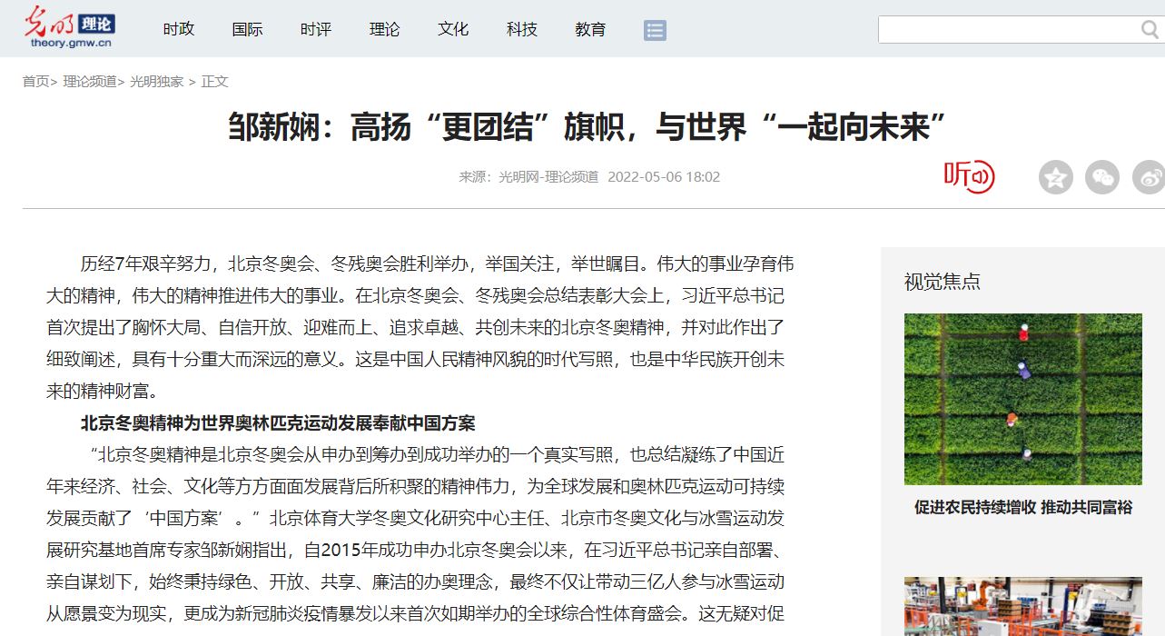 PG电子·仿照器(试玩游戏)官方网站