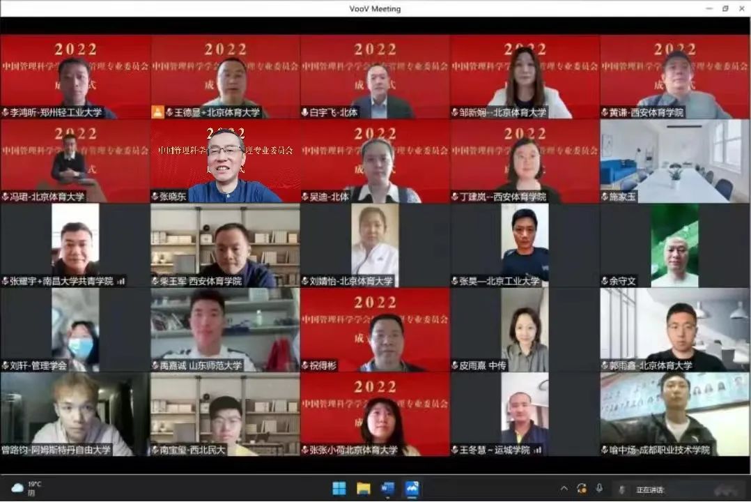 PG电子·仿照器(试玩游戏)官方网站