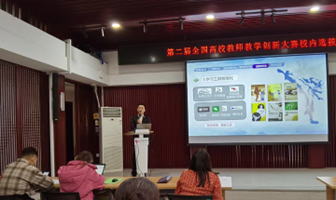 PG电子·仿照器(试玩游戏)官方网站