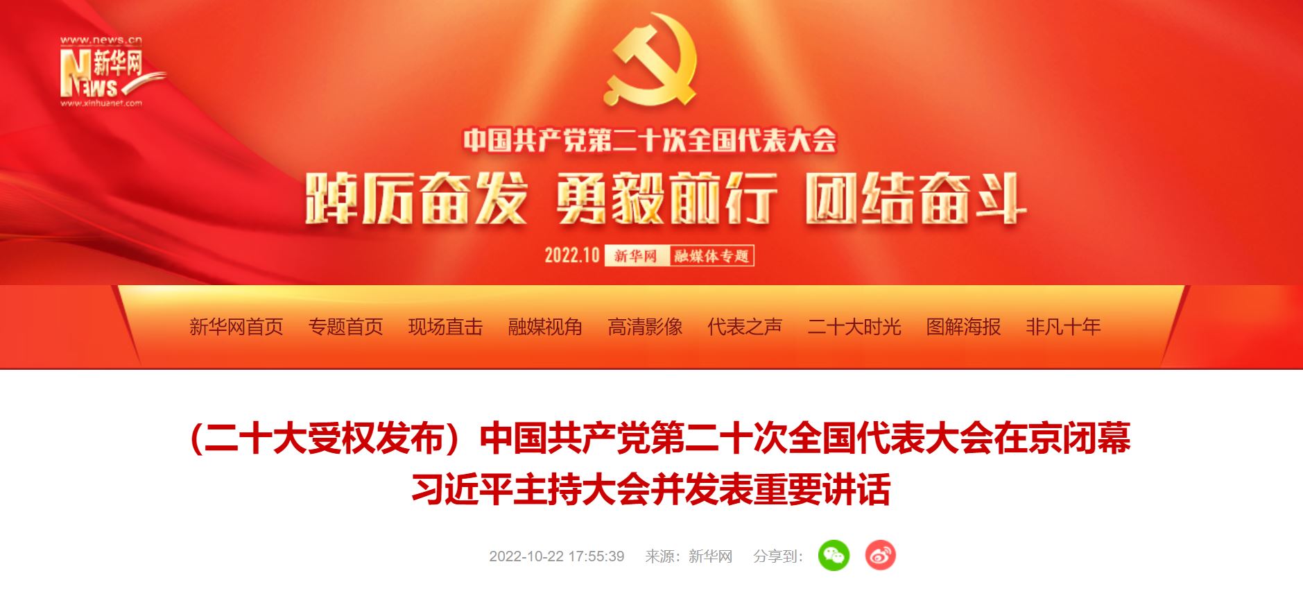 PG电子·仿照器(试玩游戏)官方网站