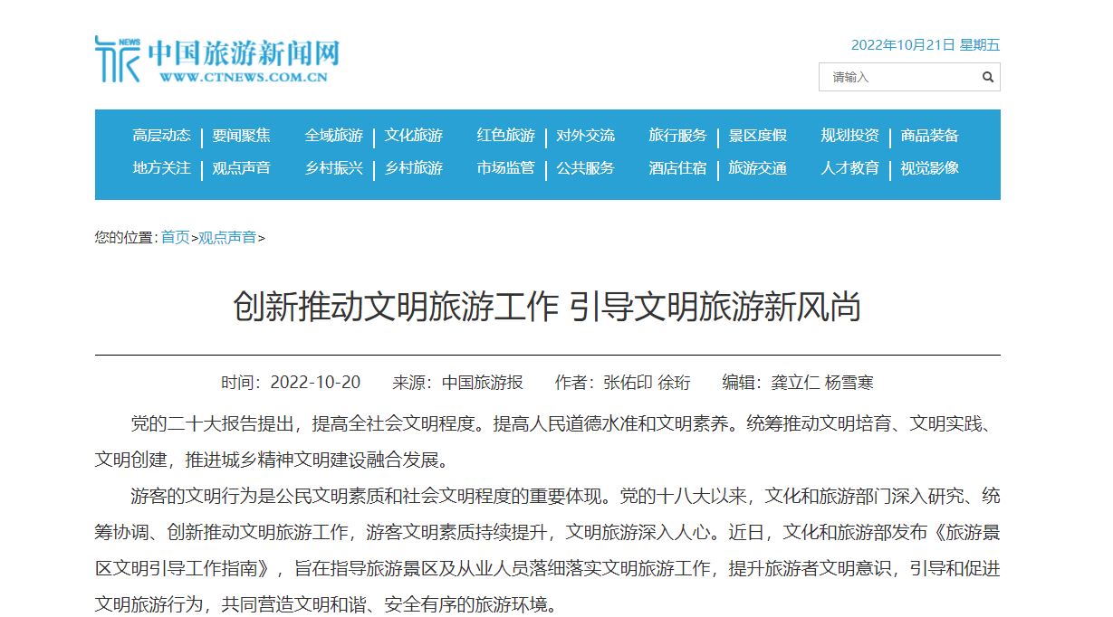 PG电子·仿照器(试玩游戏)官方网站