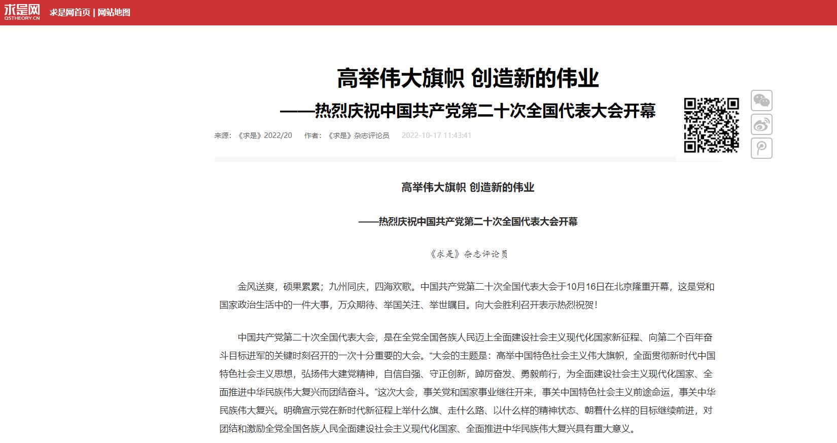 PG电子·仿照器(试玩游戏)官方网站