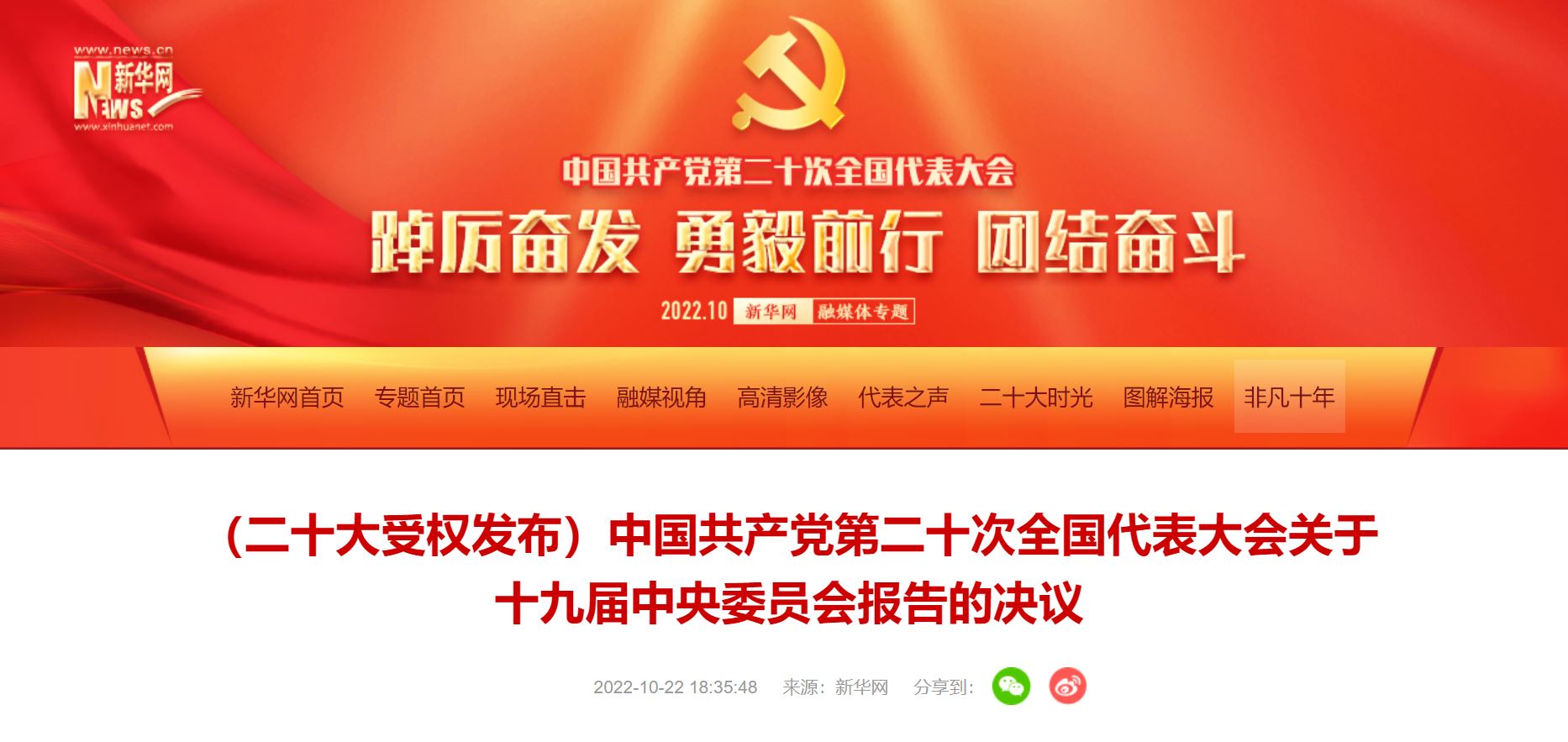 PG电子·仿照器(试玩游戏)官方网站