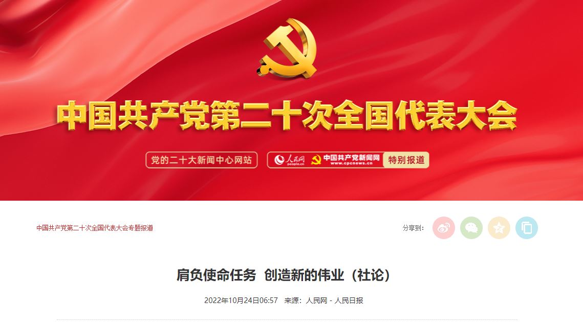 PG电子·仿照器(试玩游戏)官方网站