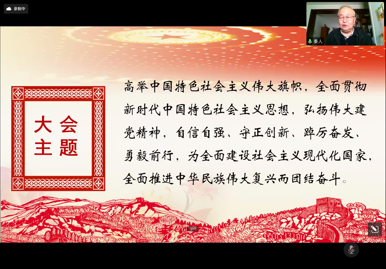 PG电子·仿照器(试玩游戏)官方网站