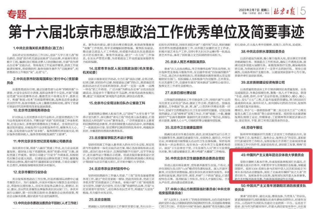 PG电子·仿照器(试玩游戏)官方网站