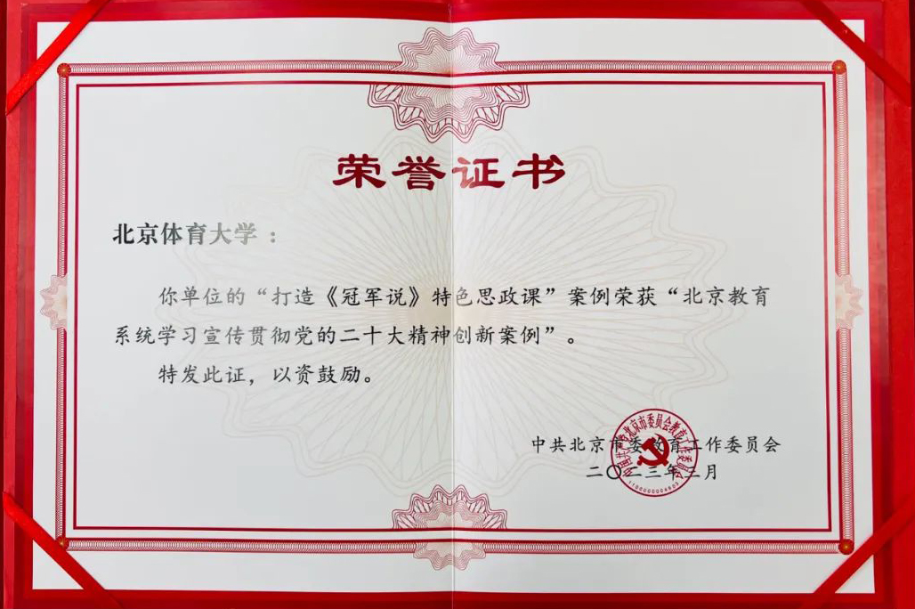 PG电子·仿照器(试玩游戏)官方网站