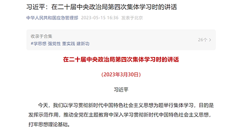 PG电子·仿照器(试玩游戏)官方网站