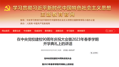 PG电子·仿照器(试玩游戏)官方网站