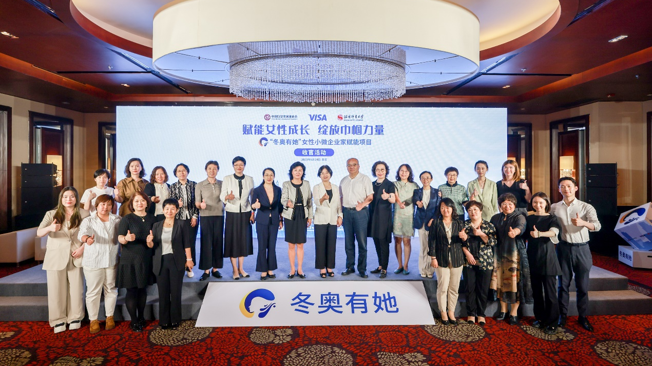 PG电子·仿照器(试玩游戏)官方网站