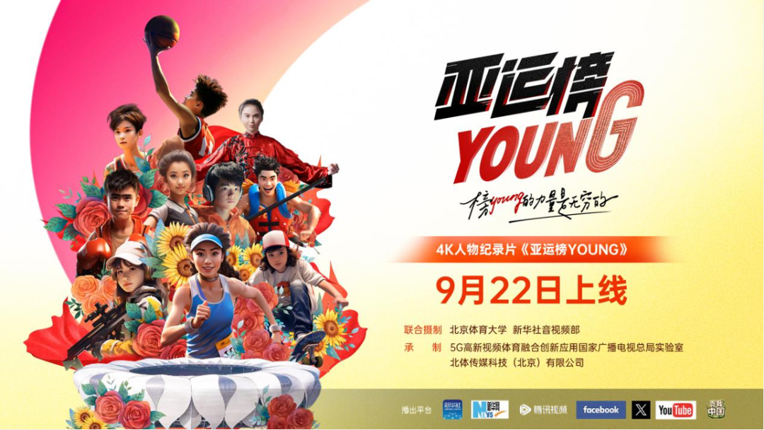 PG电子·仿照器(试玩游戏)官方网站