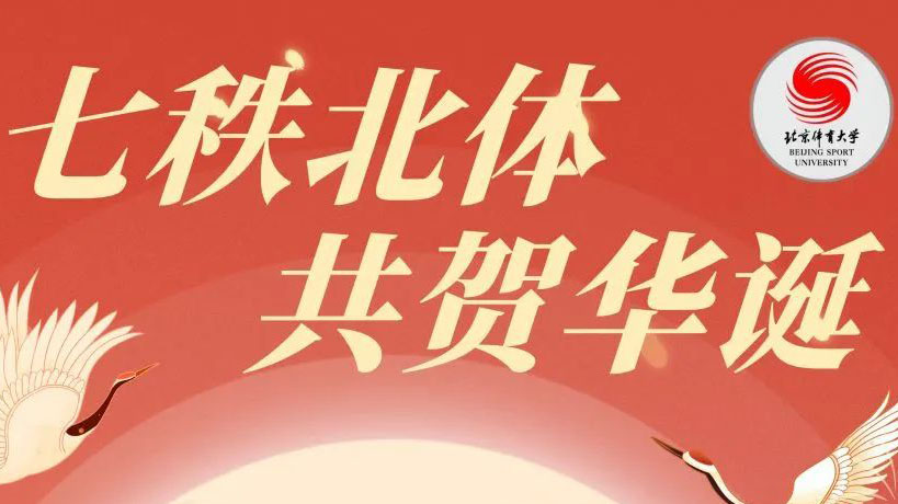 PG电子·仿照器(试玩游戏)官方网站