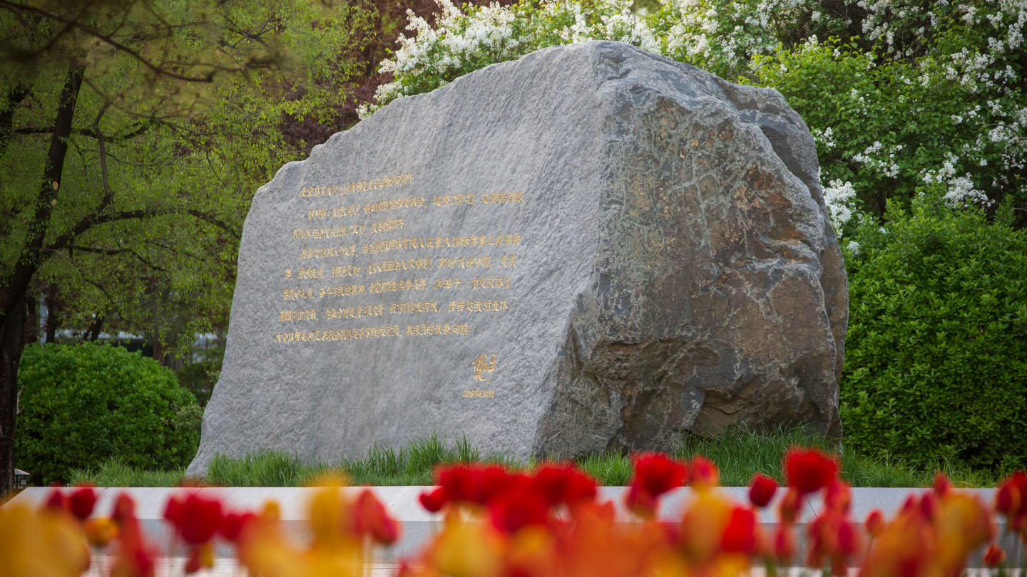 PG电子·仿照器(试玩游戏)官方网站