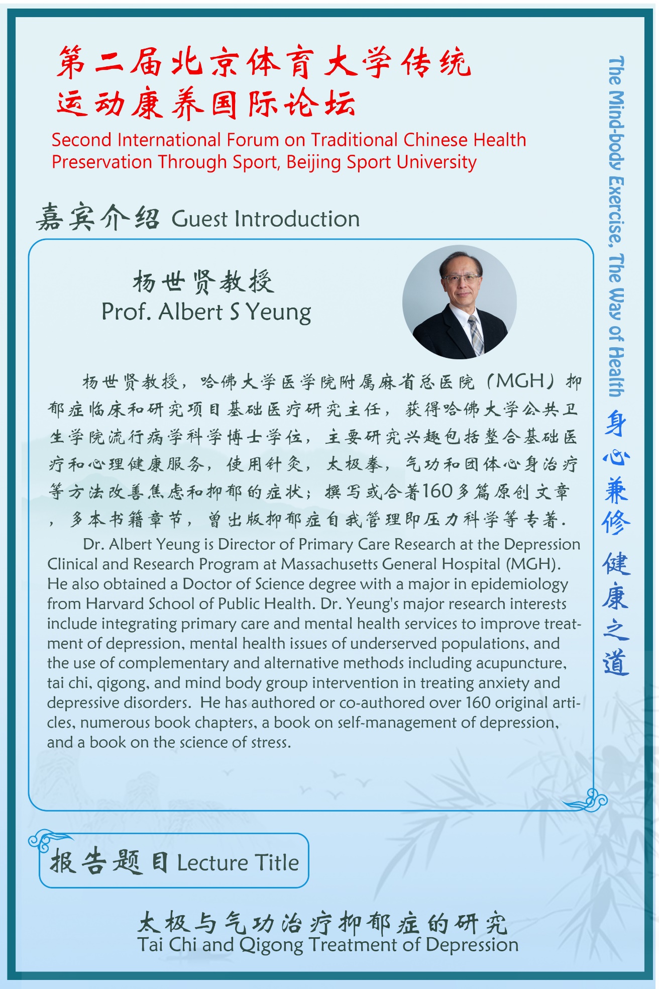 dd19b8fd0717402d9855b2d1923d5c80