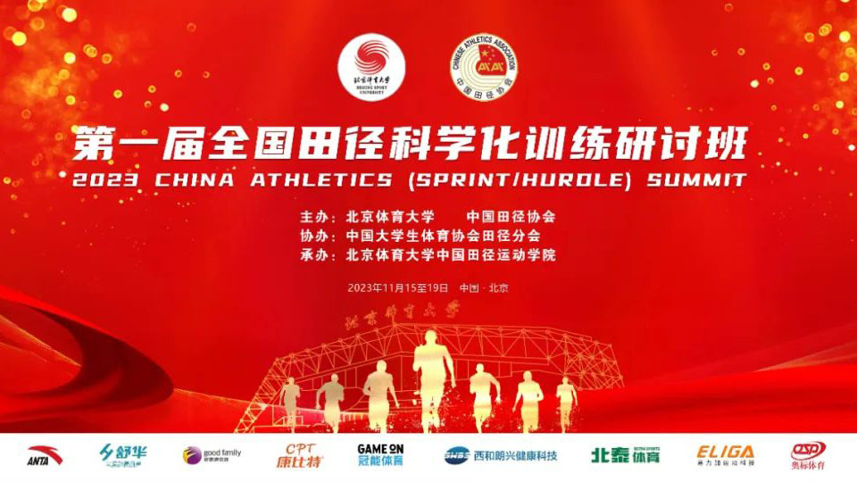 PG电子·仿照器(试玩游戏)官方网站