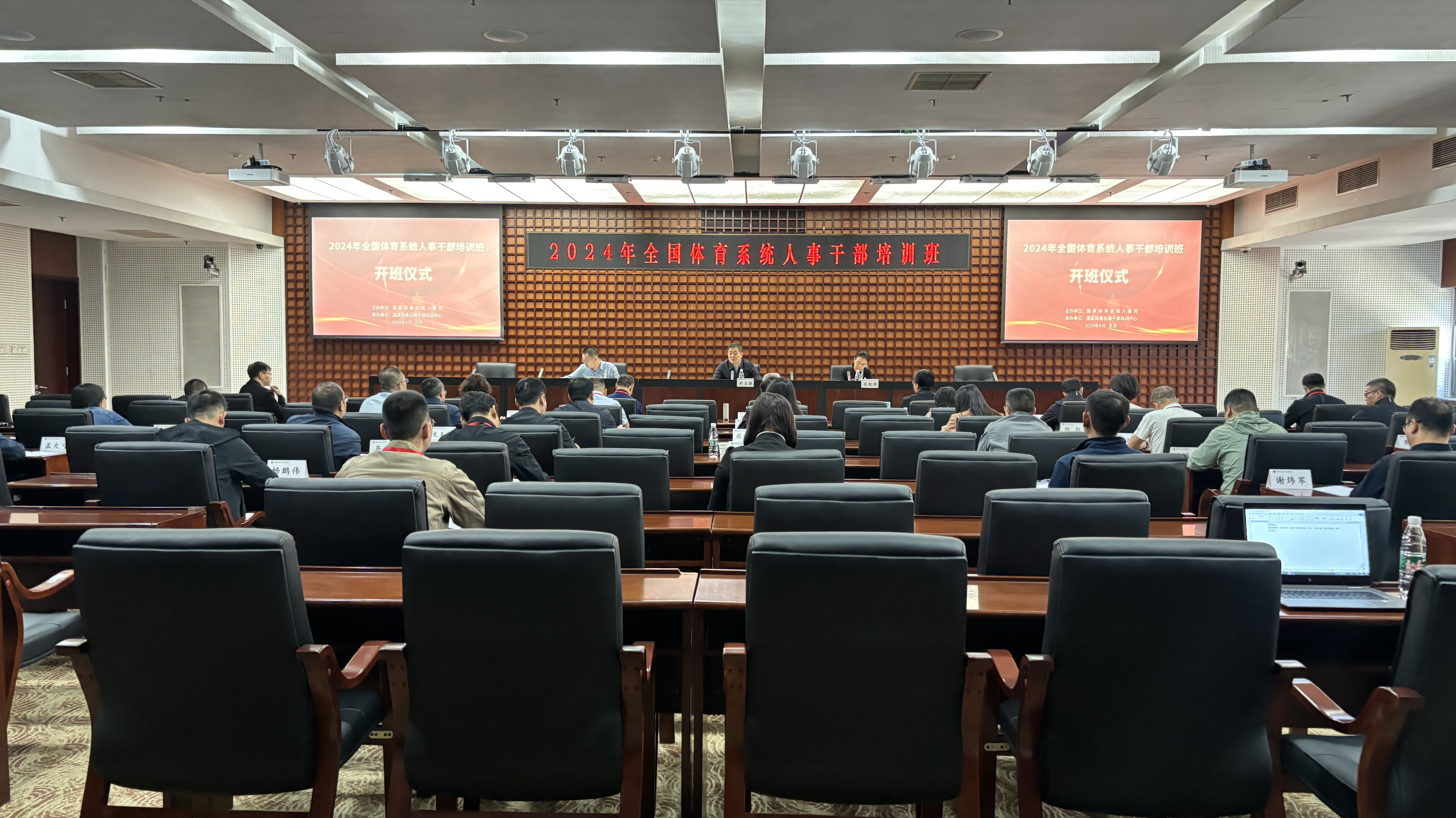 PG电子·仿照器(试玩游戏)官方网站